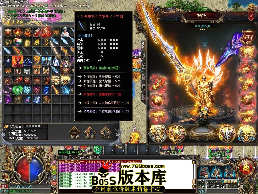 Images58压缩后.JPG