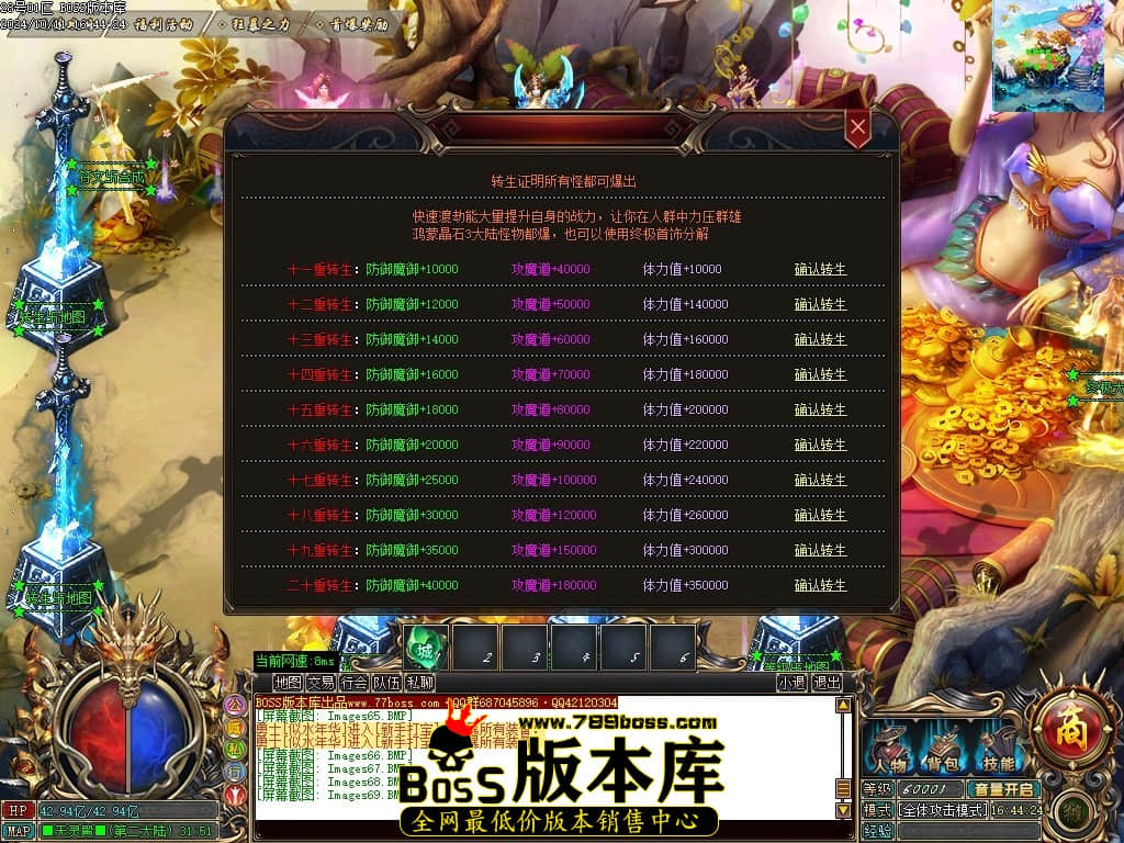 Images70压缩后.JPG