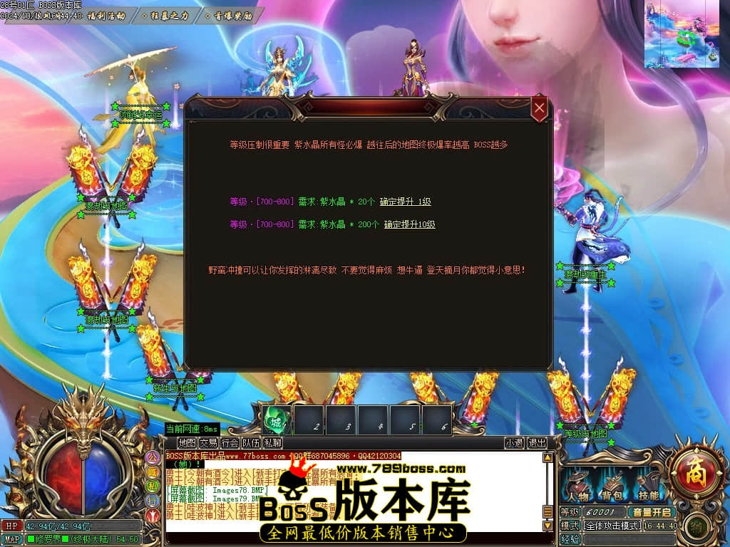 Images80压缩后.JPG