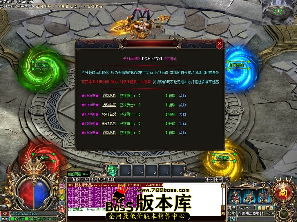 Images89压缩后.JPG