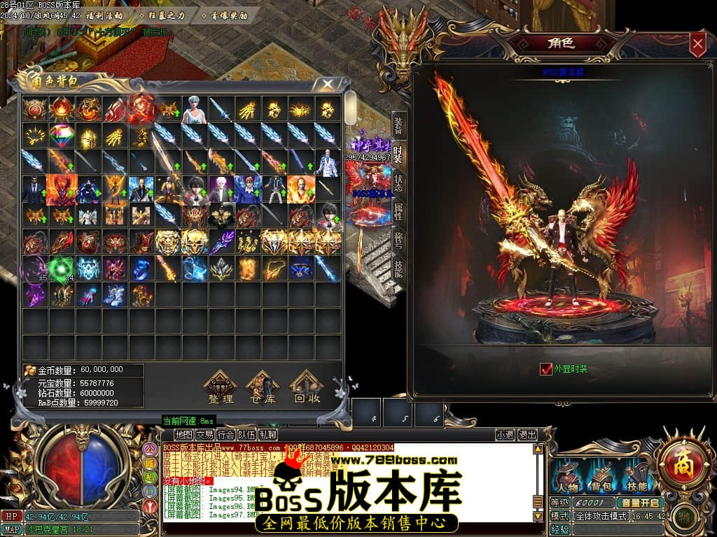 Images102压缩后.JPG