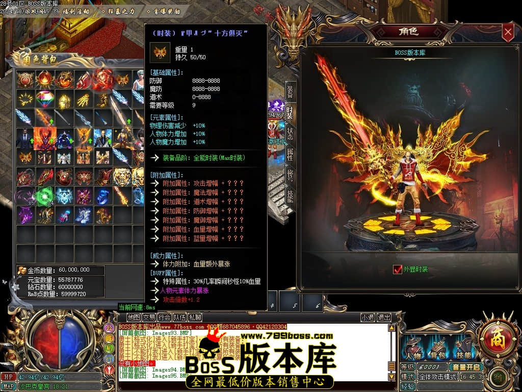 Images100压缩后.JPG