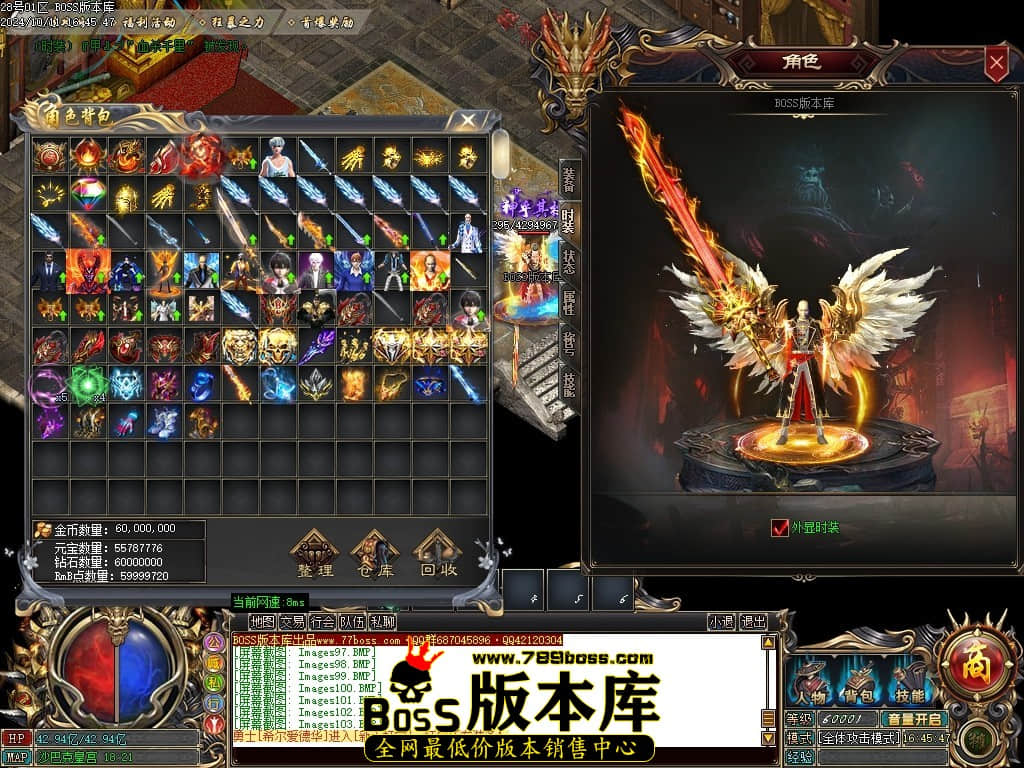 Images105压缩后.JPG