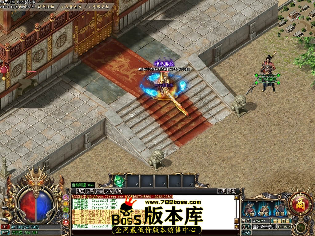 Images107压缩后.JPG