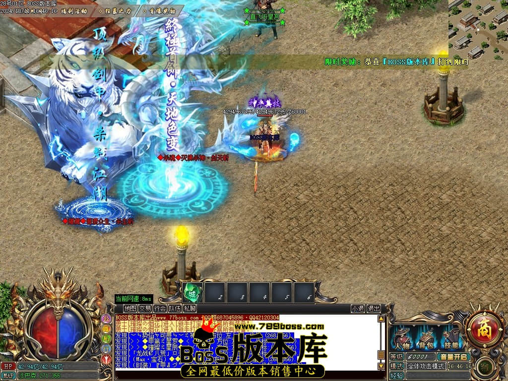 Images109压缩后.JPG