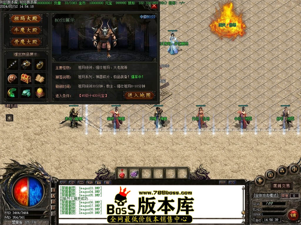 Images10压缩后.JPG