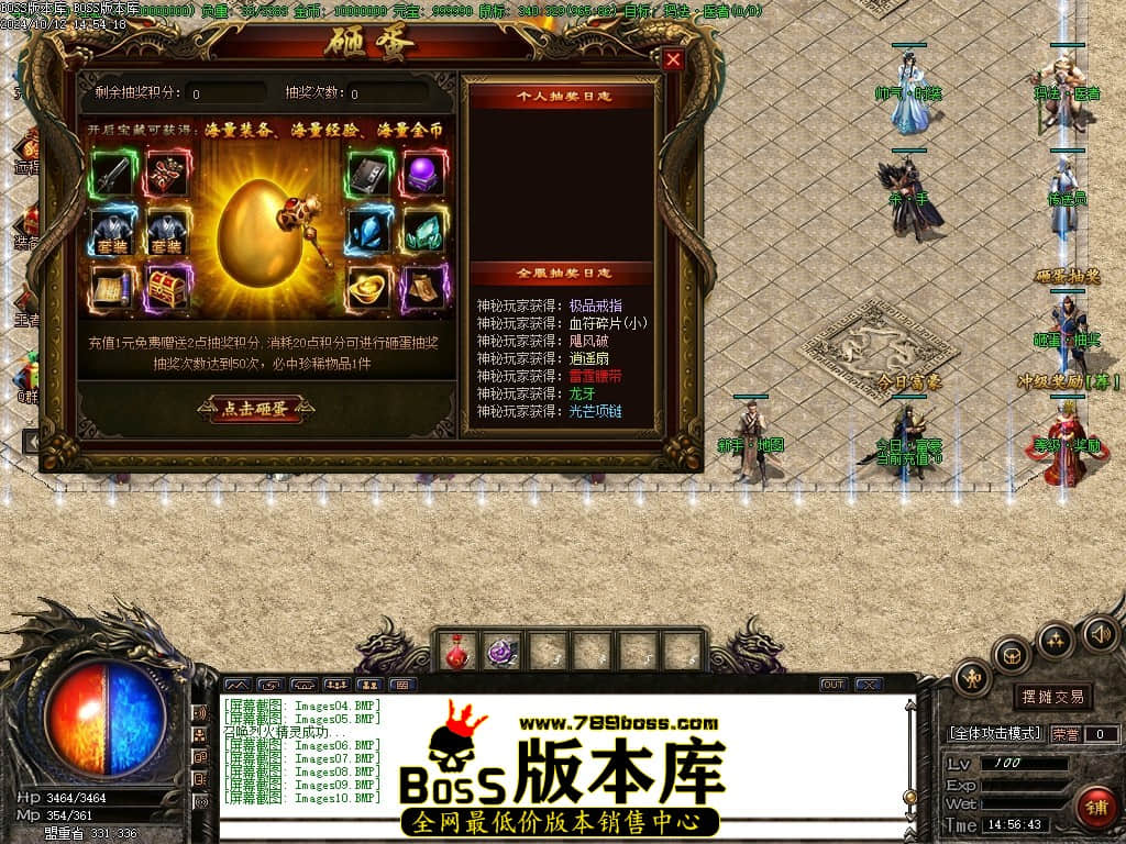 Images11压缩后.JPG