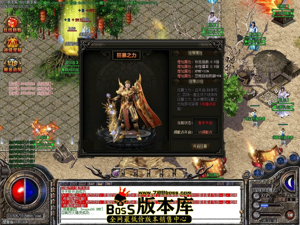 Images07压缩后.JPG