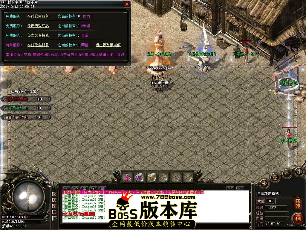 Images11压缩后.JPG