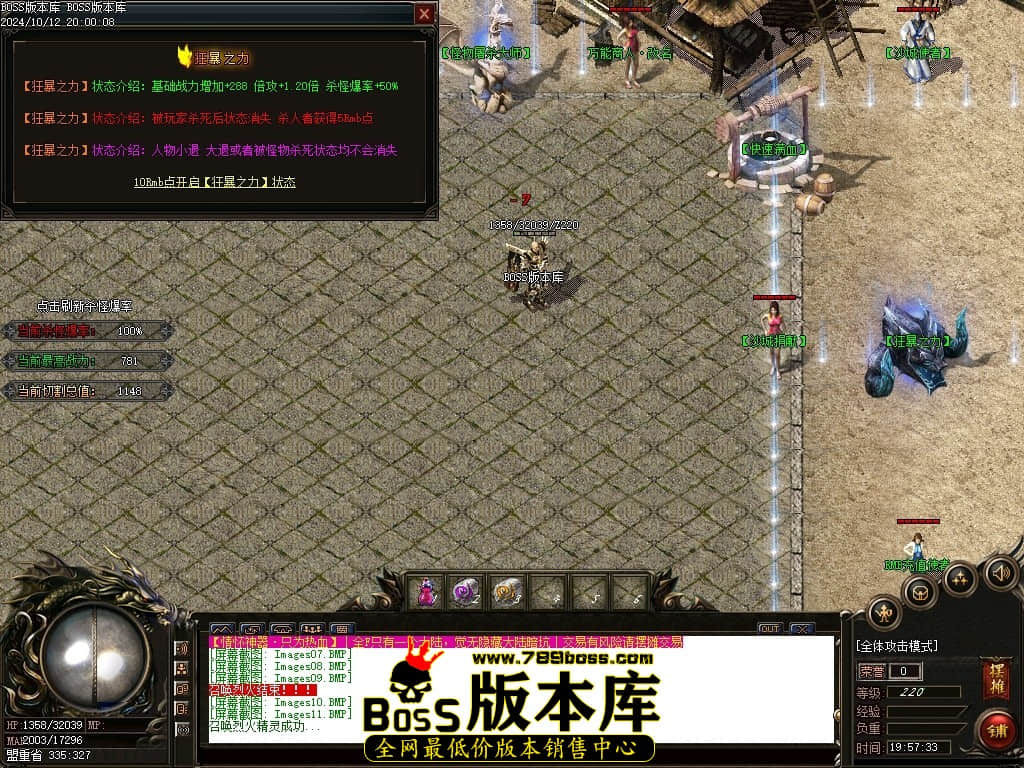 Images12压缩后.JPG