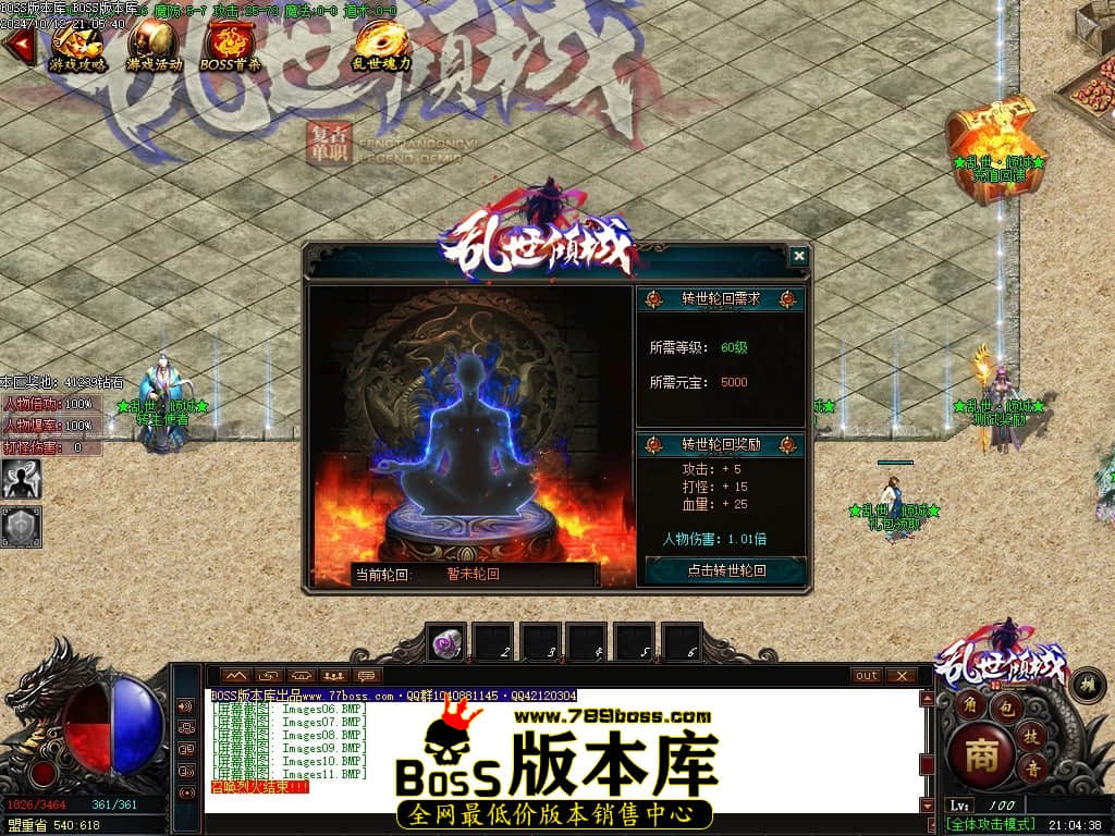 Images12压缩后.JPG