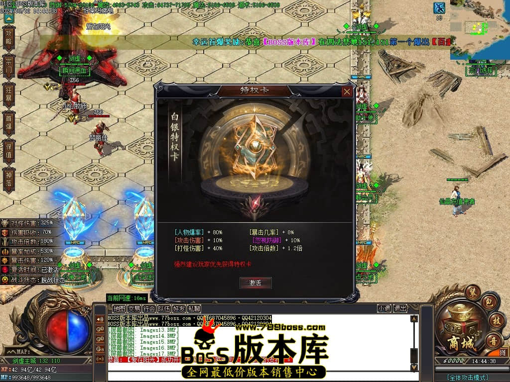 Images18压缩后.JPG