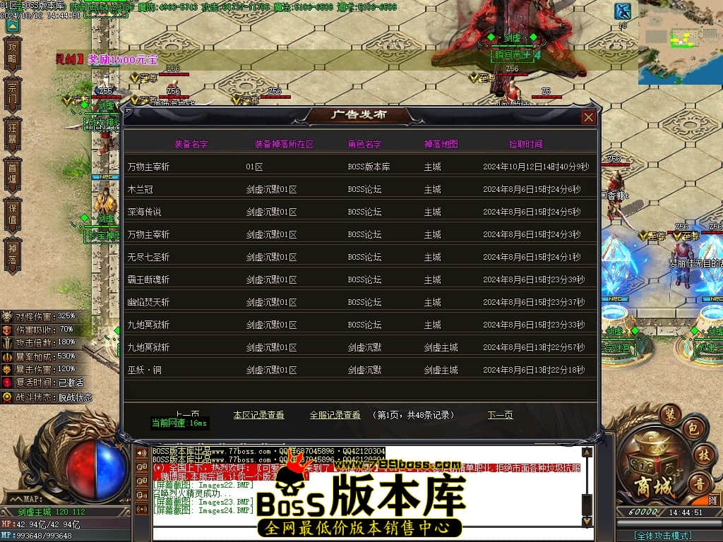 Images25压缩后.JPG