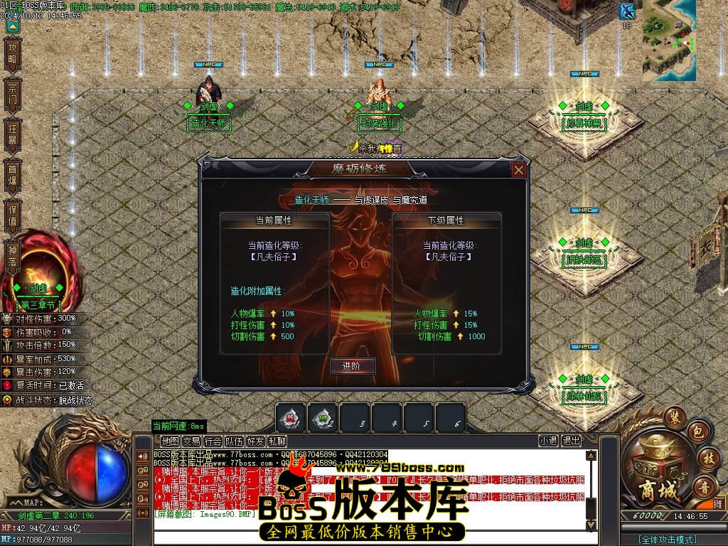 Images91压缩后.JPG