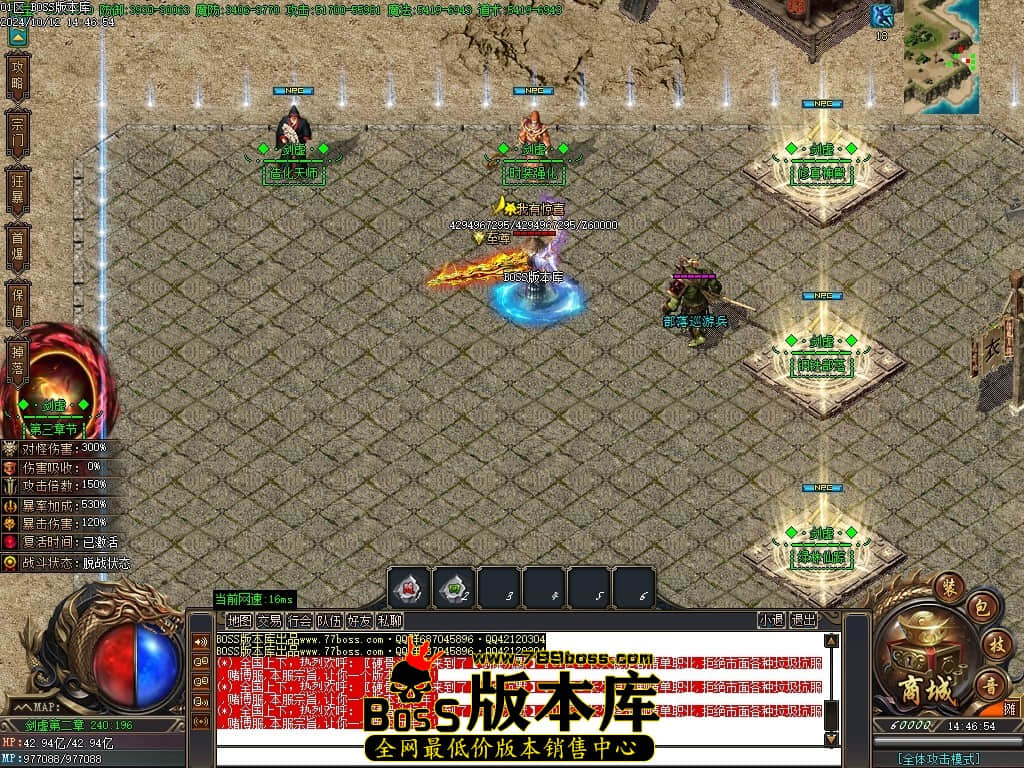 Images90压缩后.JPG