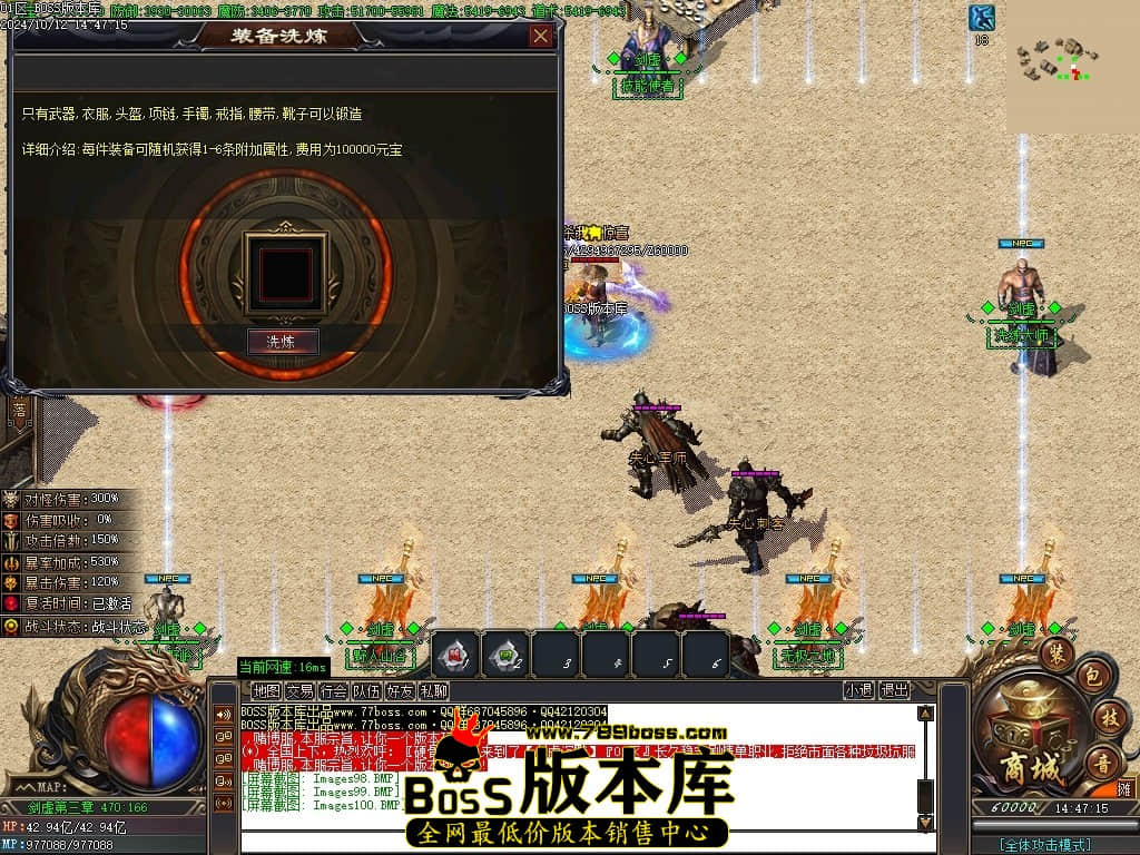 Images101压缩后.JPG