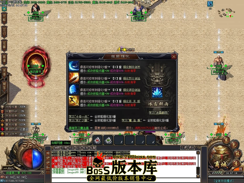 Images100压缩后.JPG