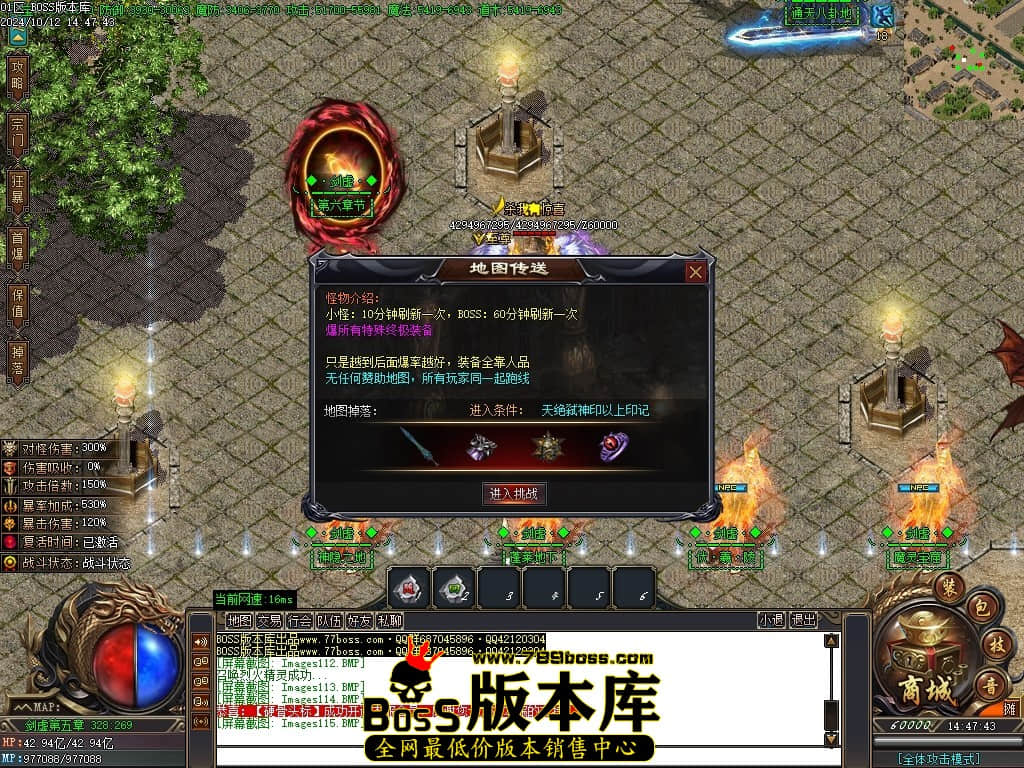 Images116压缩后.JPG