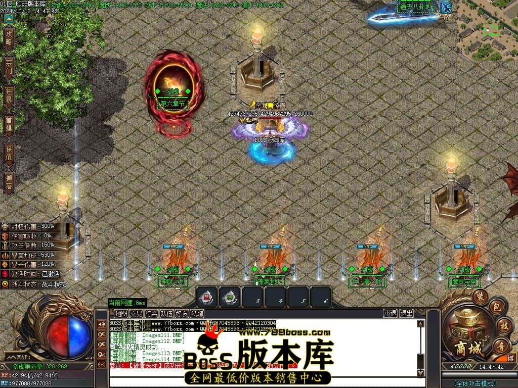 Images115压缩后.JPG