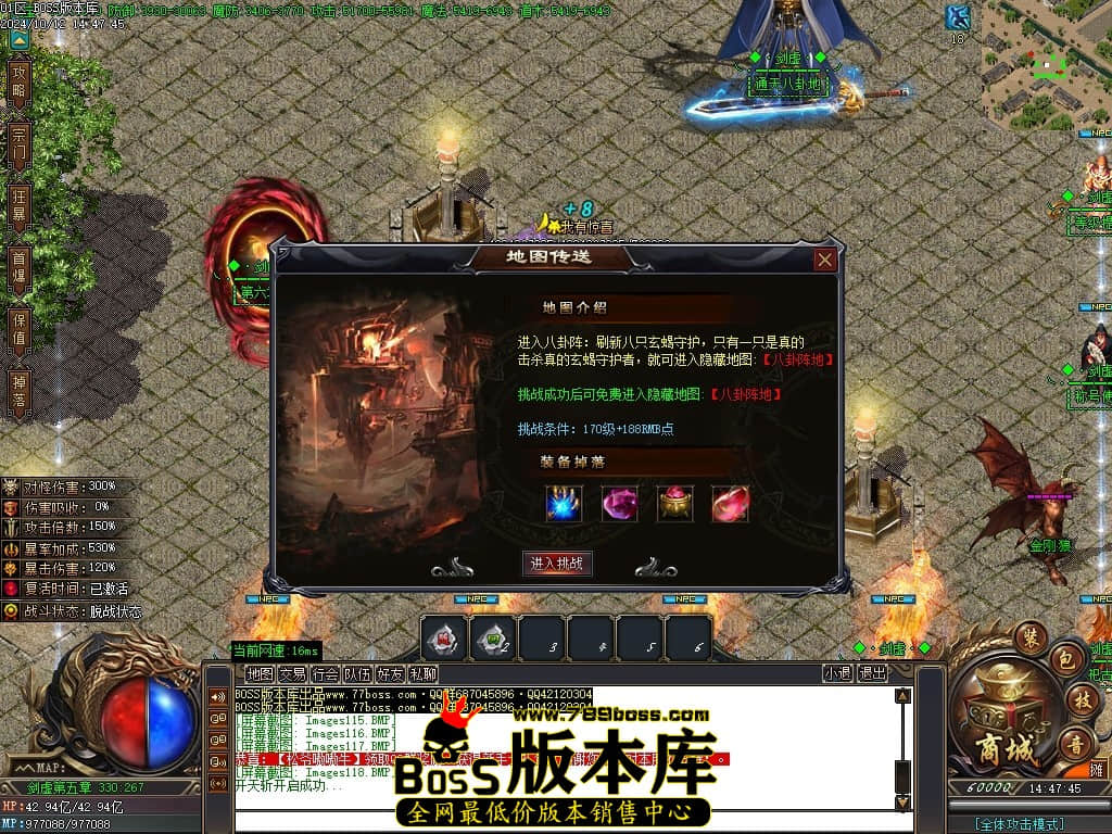 Images119压缩后.JPG