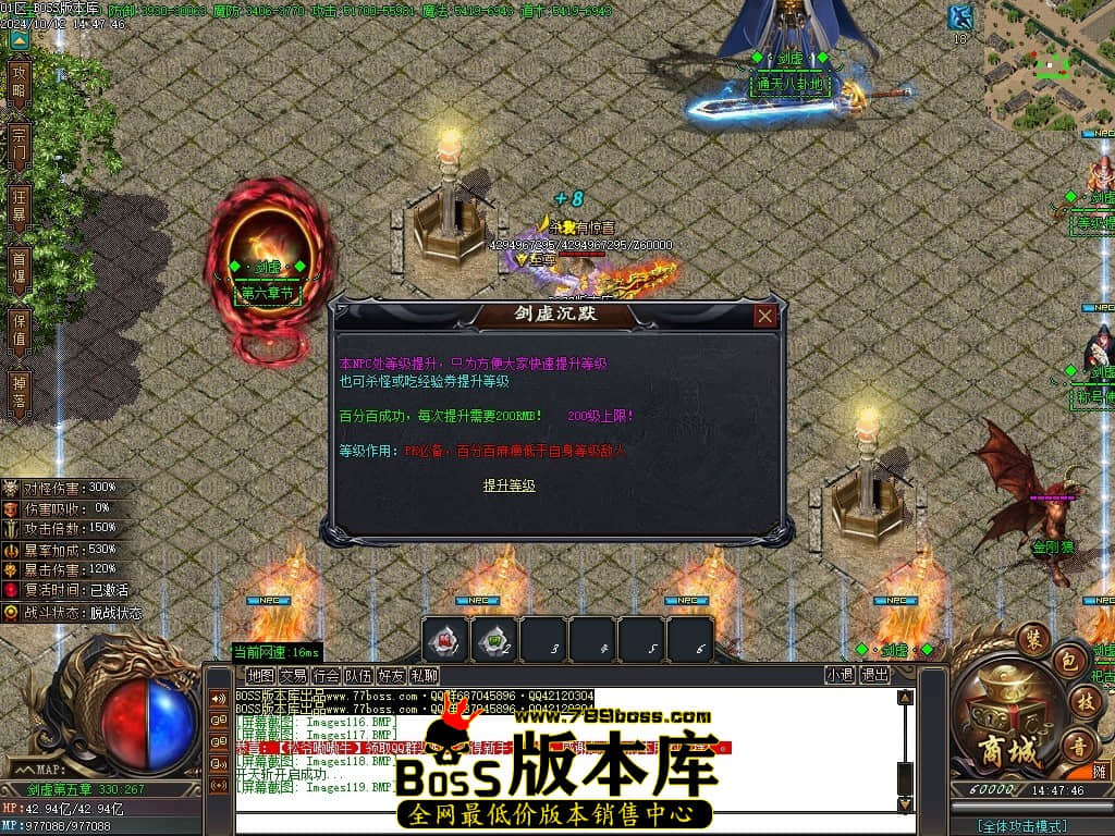 Images120压缩后.JPG