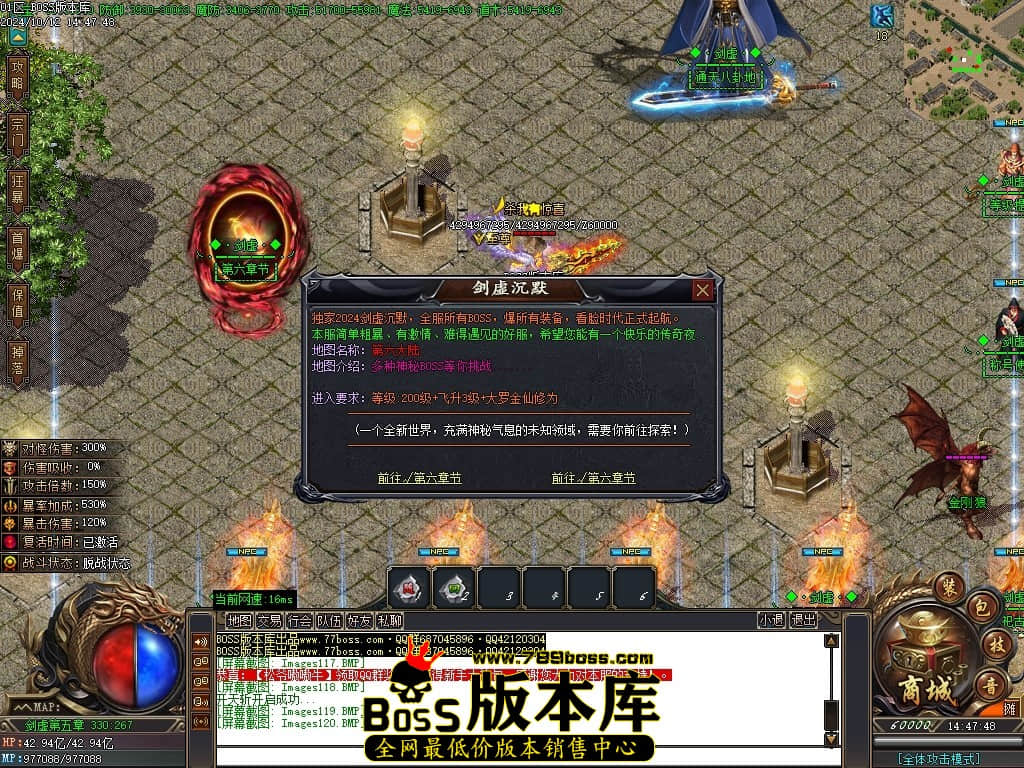 Images121压缩后.JPG