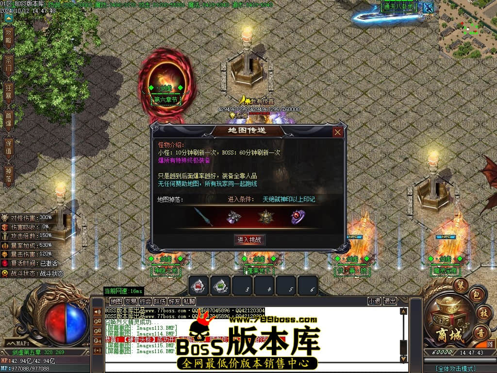 Images117压缩后.JPG