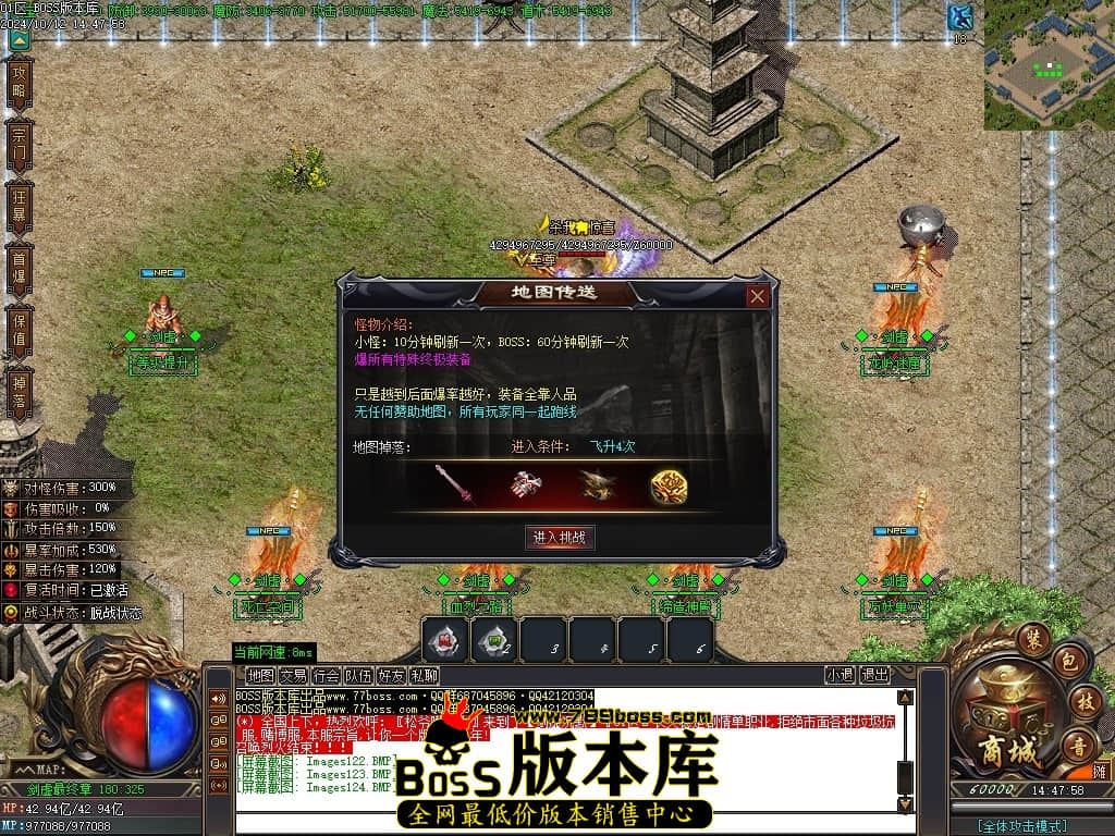 Images125压缩后.JPG