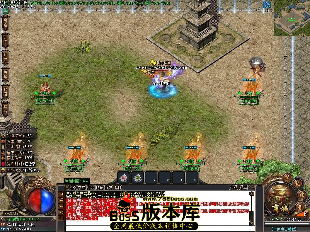 Images122压缩后.JPG