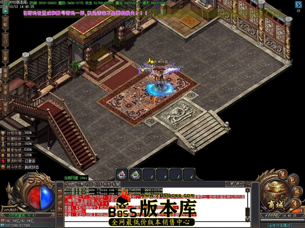 Images128压缩后.JPG