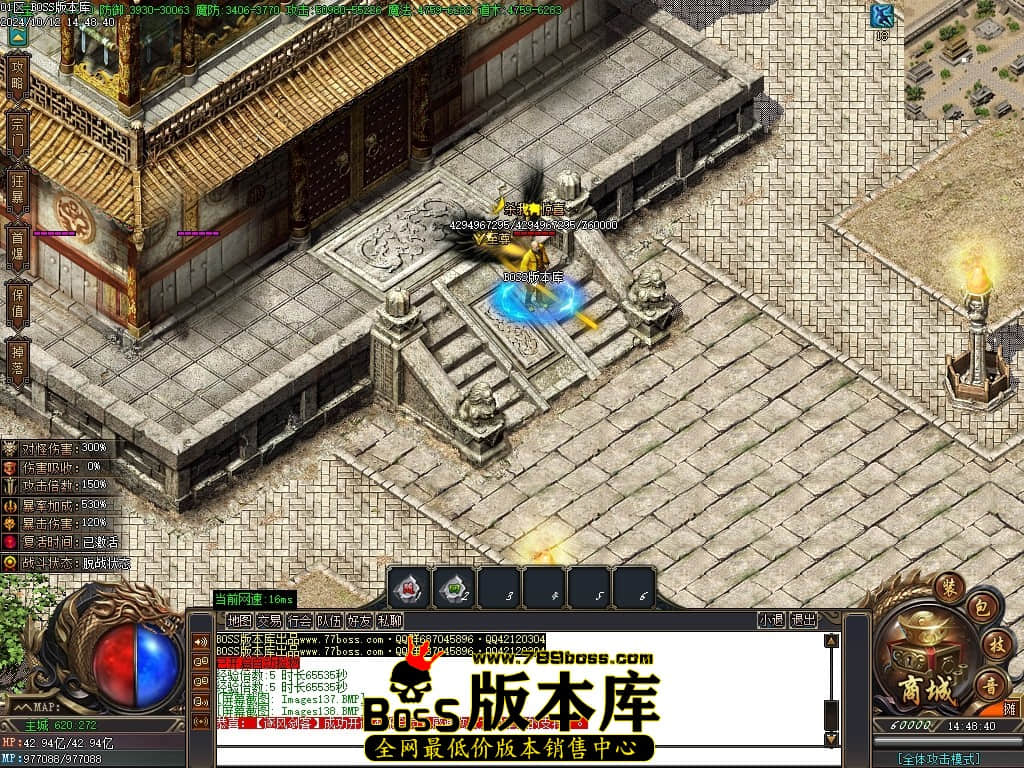 Images139压缩后.JPG