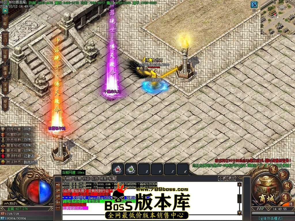 Images140压缩后.JPG