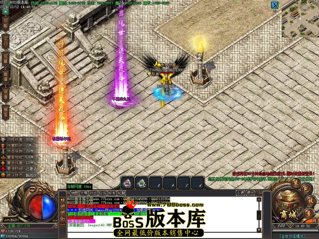 Images141压缩后.JPG