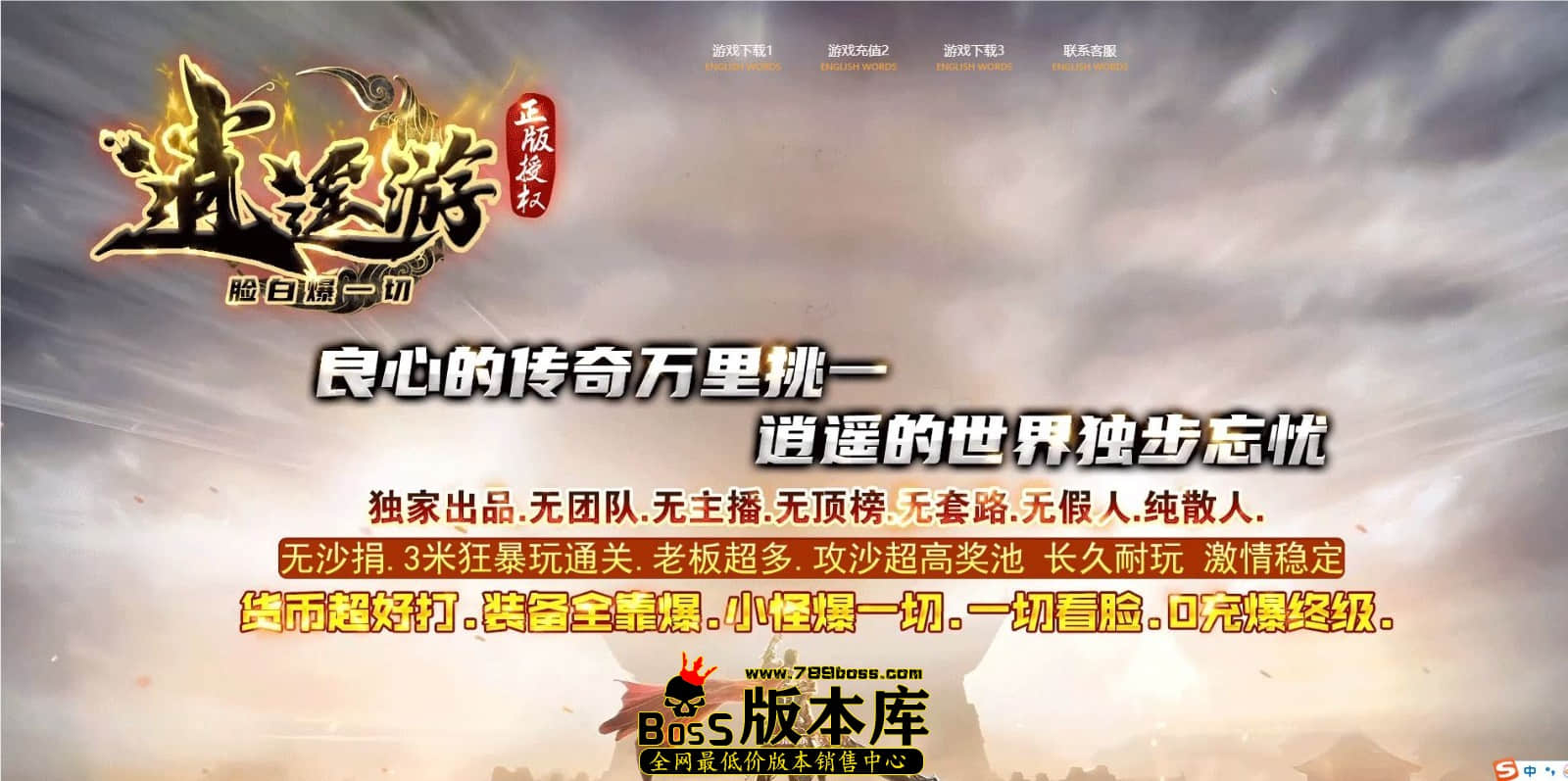 QQ图片20241012225243.jpg