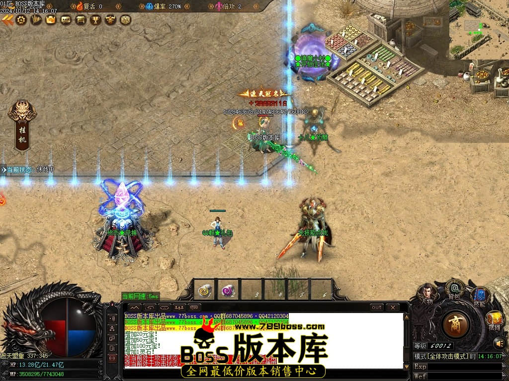 Images02压缩后.JPG