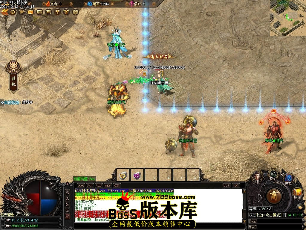 Images03压缩后.JPG
