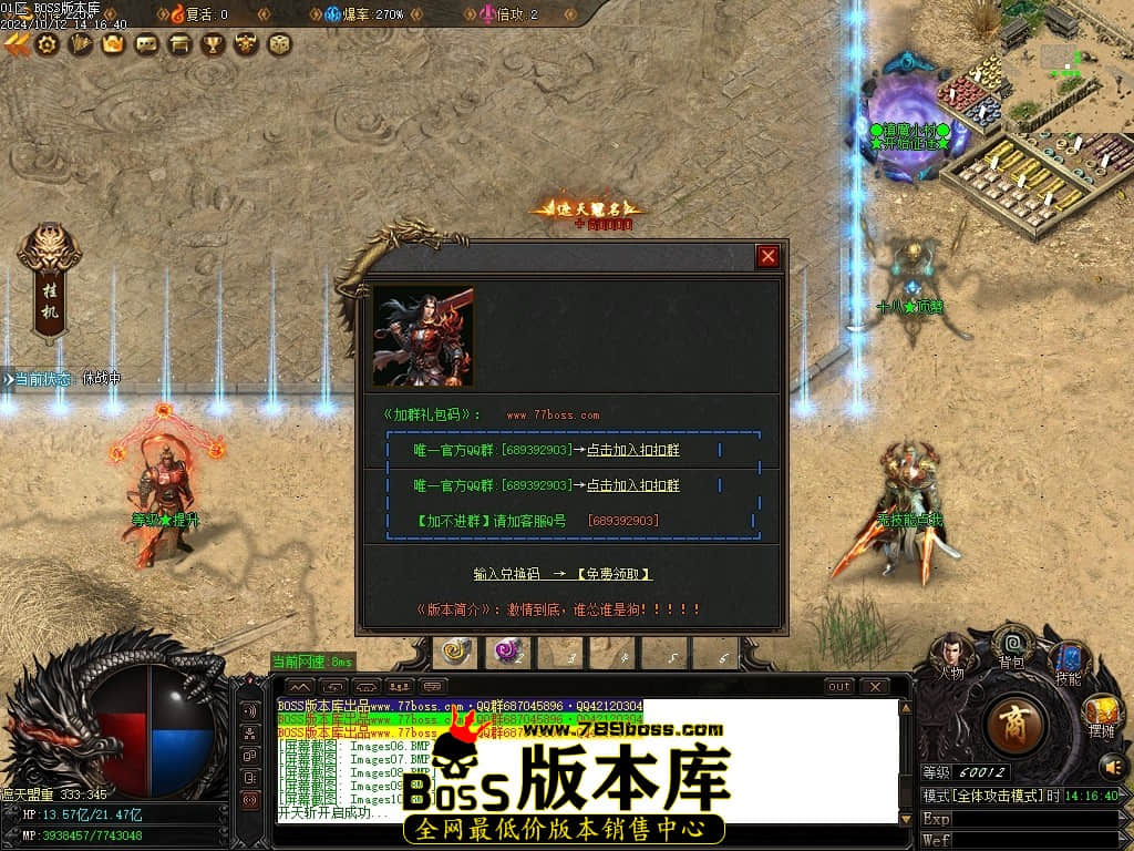 Images11压缩后.JPG