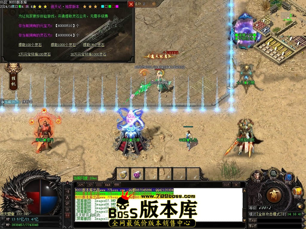 Images12压缩后.JPG
