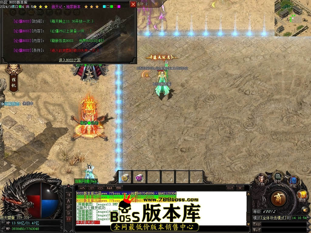 Images17压缩后.JPG