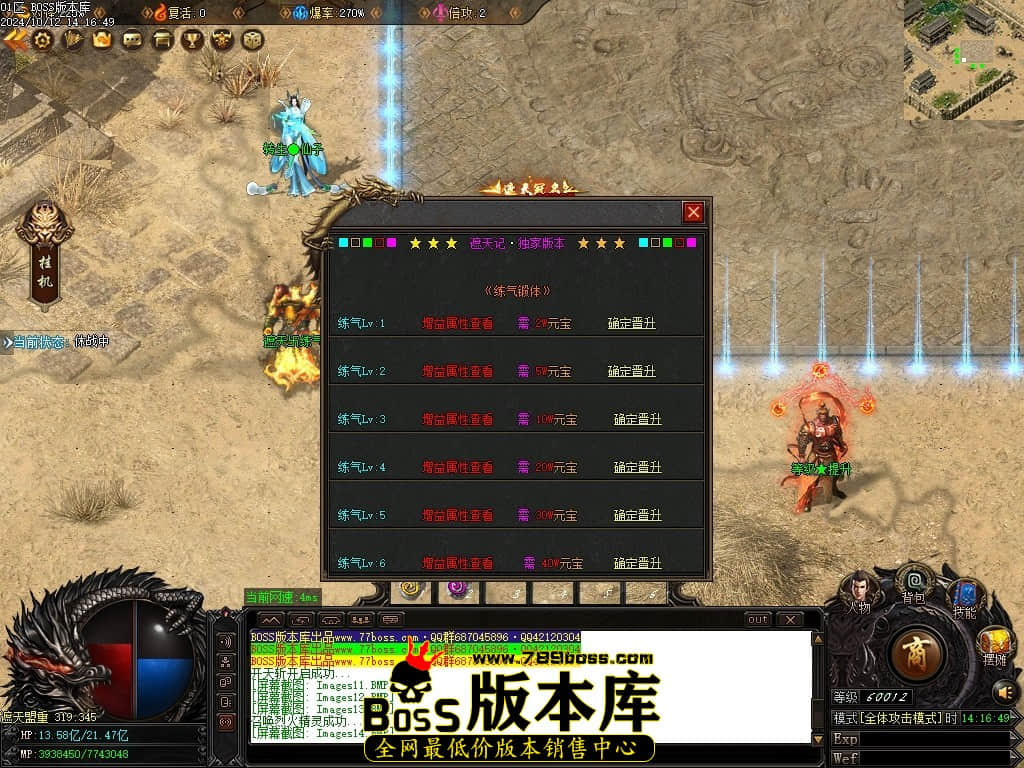 Images15压缩后.JPG