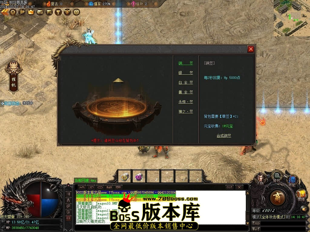 Images14压缩后.JPG
