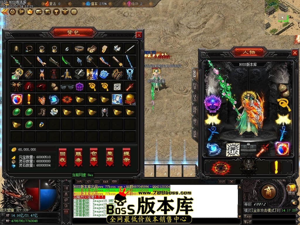 Images23压缩后.JPG
