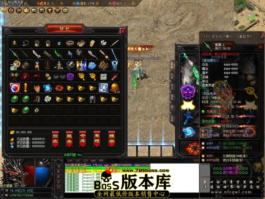 Images24压缩后.JPG