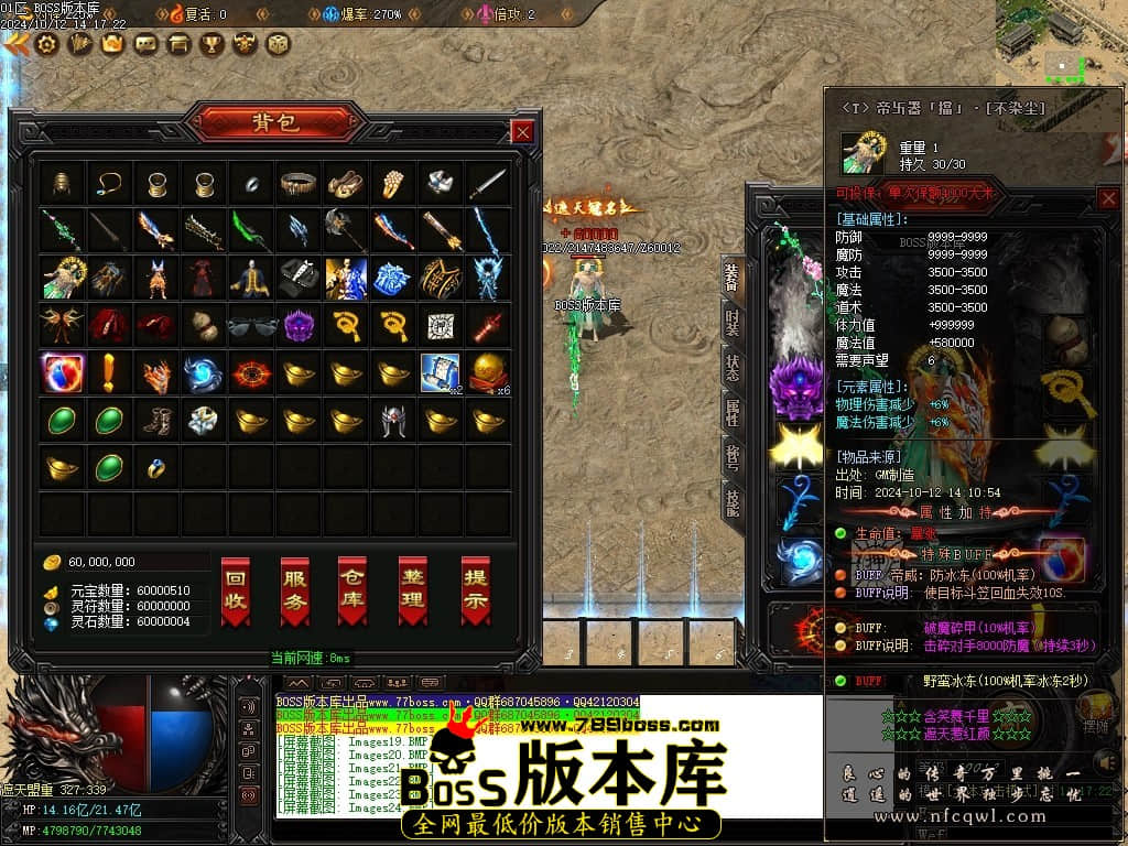Images25压缩后.JPG