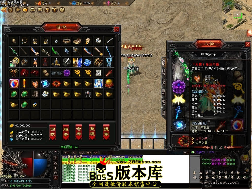 Images26压缩后.JPG