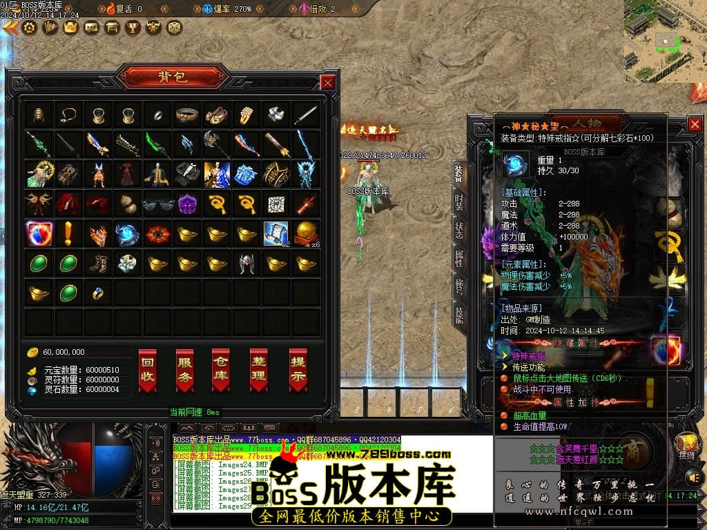 Images30压缩后.JPG