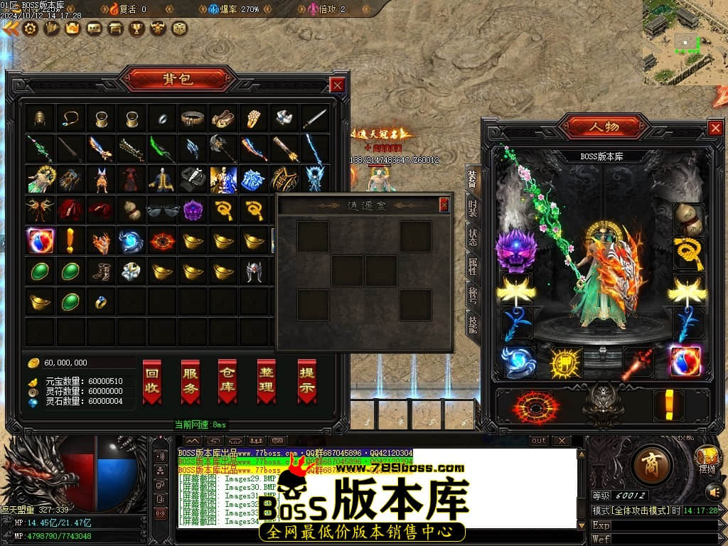 Images35压缩后.JPG