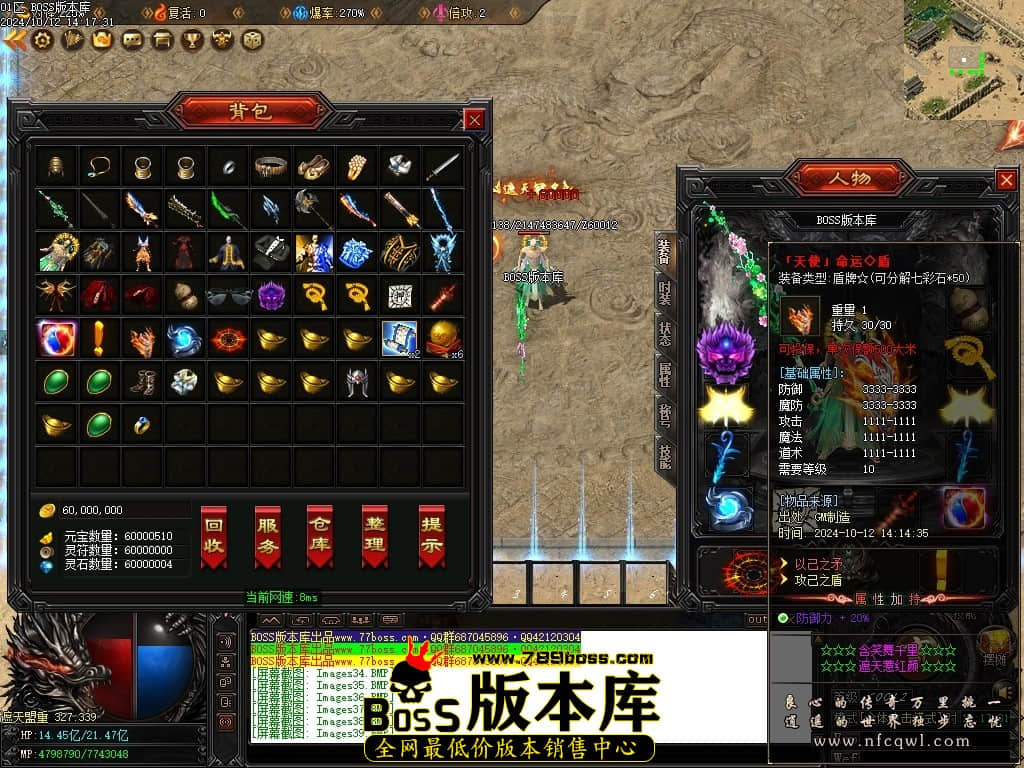 Images40压缩后.JPG