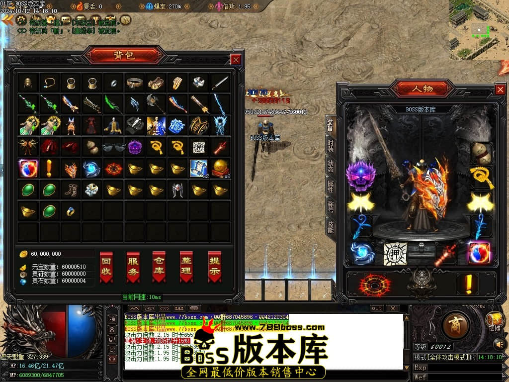 Images41压缩后.JPG