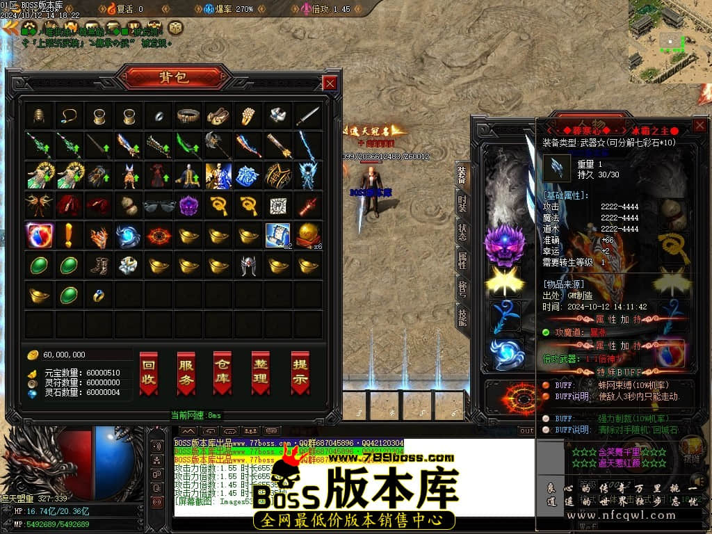 Images54压缩后.JPG